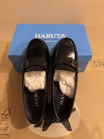 HARUTA 블랙 로퍼 중간 힐