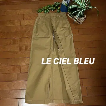 LE CIEL BLEU 롱 스커트