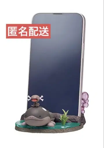 포켓몬스터 데스크탑 피규어 팔데아 지방에 오신 것을 환영합니다! 두오