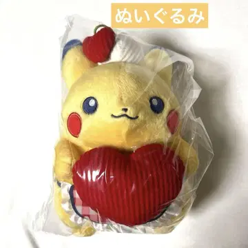 PIKACHU DINER 다이너 피카츄 봉제 인형