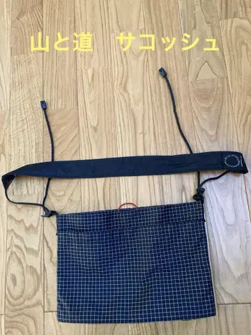 야마토미치 사코슈