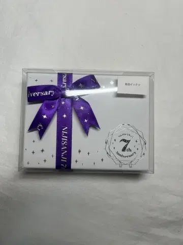 니지산지 7주년 사에키 잇테츠 미니 기프트 세트 아크릴 블록
