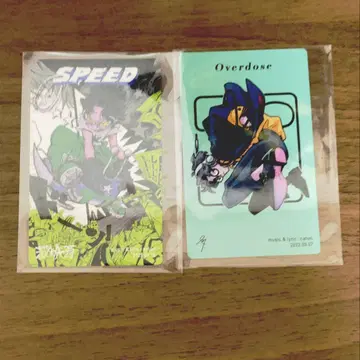나토리 마찰 트레이딩 카드 SPEED overdose