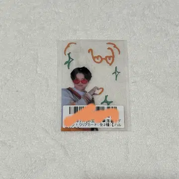 초특급 하루 키라리 2월