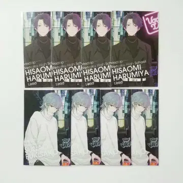 아오페라 트레이딩 카드 나가토미 칸