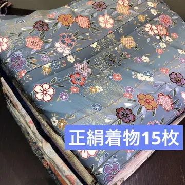 [기모노 묶음 판매] 순수 실크 기모노 15장 리메이크 소재 핸드메이드용