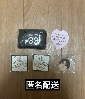 INI XQUARE MASTERPEACE 캡슐 토이 니시 히로토 키링