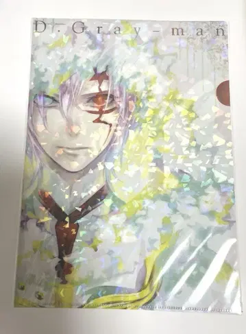 D.Gray-man 반짝반짝 클리어 파일 아렌 점프샵