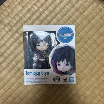 Figuarts mini Tomioka Giyu 020