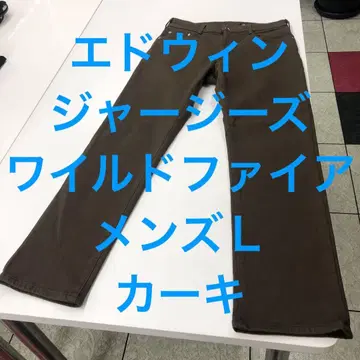 에드윈 저지 와일드파이어 JMH03W 남성용 L 카키