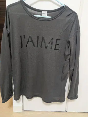 IENA JAIME 시어 롱 슬리브 풀오버