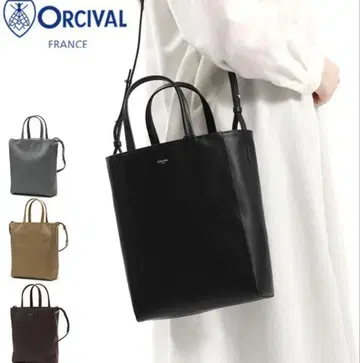 오르치발/ORCIVAL/PVC 2WAY 토트백 블랙