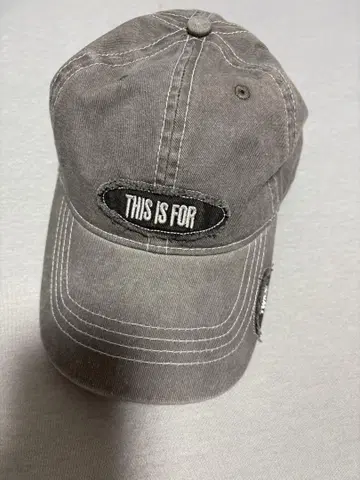 TWICE THIS IS FOR 캡