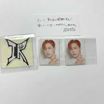 INI 캡슐 토이 이케자키 리히토 ID 사진 세트 스티커