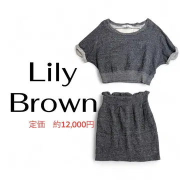 릴리 브라운 Lily Brown 맨투맨 풀오버 스커트 셋업