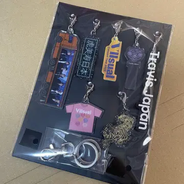 Travis Japan VIIsual 완전 생산 한정판 키링 참