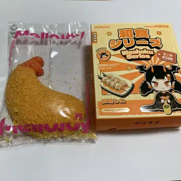 [ 기사용 ] mellojoy 새우 플라이 설명 필독