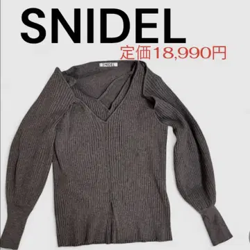 스나이델 니트 풀오버 가을/겨울 정가 18990엔 브라운