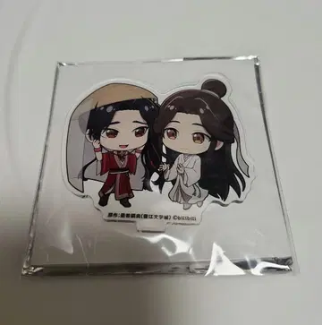 천관사복 BLANC 아크릴 스탠드 사련 삼랑