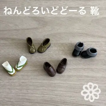 [ 새상품급 ] 넨도로이드돌 신발 묶음 판매
