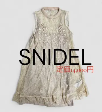 SNIDEL 레이스 자수 원피스 코지하루 착용 스모키 핑크 결혼식