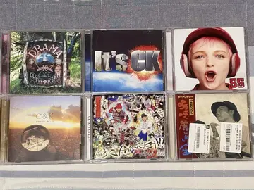 C&K 앨범 CD 6매 세트