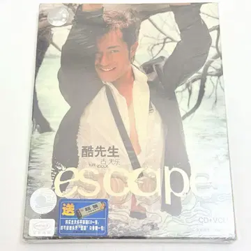 구천락 MR.COOL 특별판 CD+VCD+소책자 루이스 쿠
