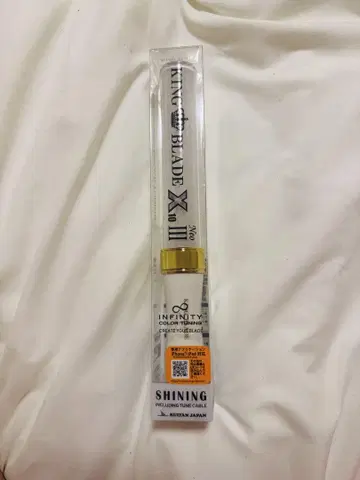 킹 블레이드 X10III neo 샤이닝 미사용