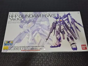 미사용 새상품 MG Hi-v 건담 H.W.S Ver.Ka 메카니컬 클리어