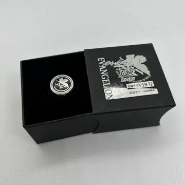 에바 에반게리온 반지 19호