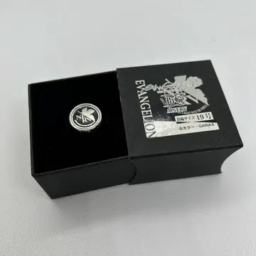 에바 에반게리온 반지 19호