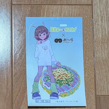 은하 특급 밀키 웨이 도톤보리 콜라보 스티커 치하루 씰 애니메이션