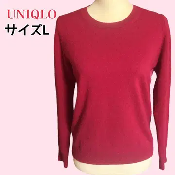 유니클로 캐시미어 100% 크루넥 스웨터 L 빨간색 계열