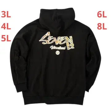 SEVEN2 쭈리 풀 집업 후드티 d5g