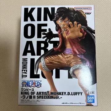 KING OF ARTIST MONKEY.D.LUFFY SPECIAL