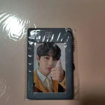 BTS 태태 BE 앨범 굿즈