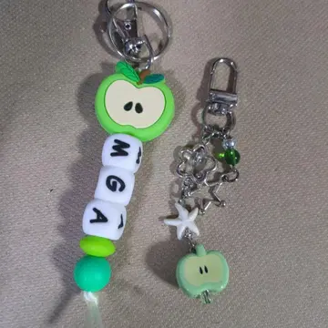 키링 2개 그린애플 파란사과