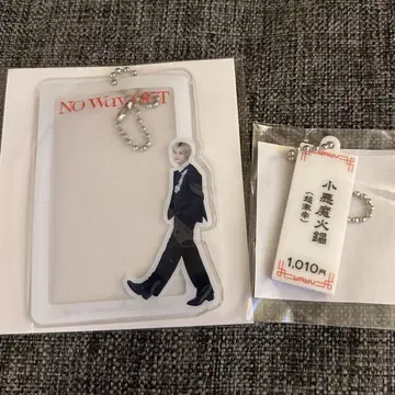 WayV 양양 랜덤 토이