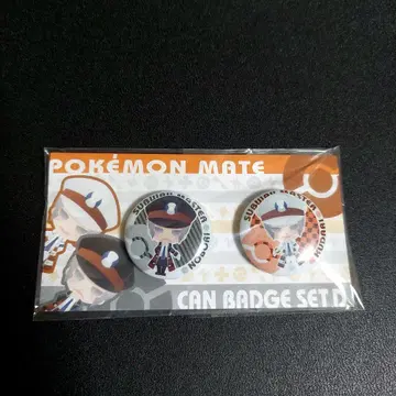 서브웨이 마스터 캔뱃지 노보리&쿠다리