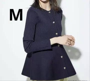 새상품급! PLST 플라스테 홀 의류 페플럼 가디건 M 네이비