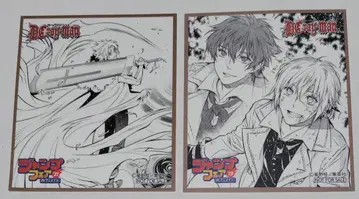 애니메이트 점프 페어 D.Gray-man 특전 색지 2종 세트