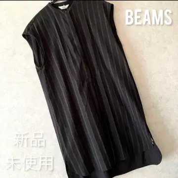 [ 새상품 미사용 ] beams