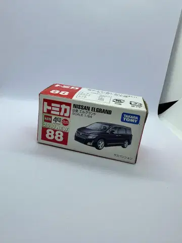 [단종] 토미카 88 닛산 그랜드 엘르 중고 2010년 모델
