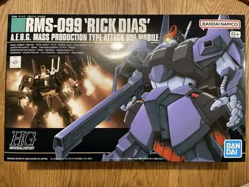 HG 릭 디아스 RMS-099 'RICK DIAS'