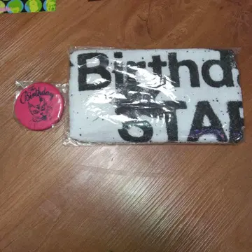 Birthday 타월과 벌스데이 캔뱃지 세트