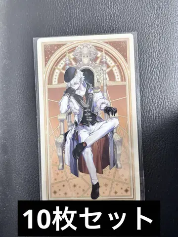 FGO 카독 타로 AGf
