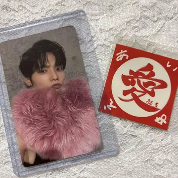 INI 기무라 마사야 트레이딩 카드 스티커