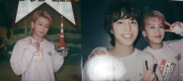 초특급 슈야 세븐일레븐 브로마이드