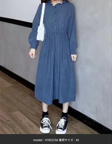 프릴 넥 플레어 원피스