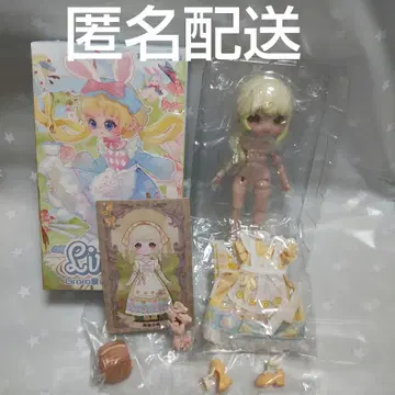 릴로로 동화의 집 엄지공주